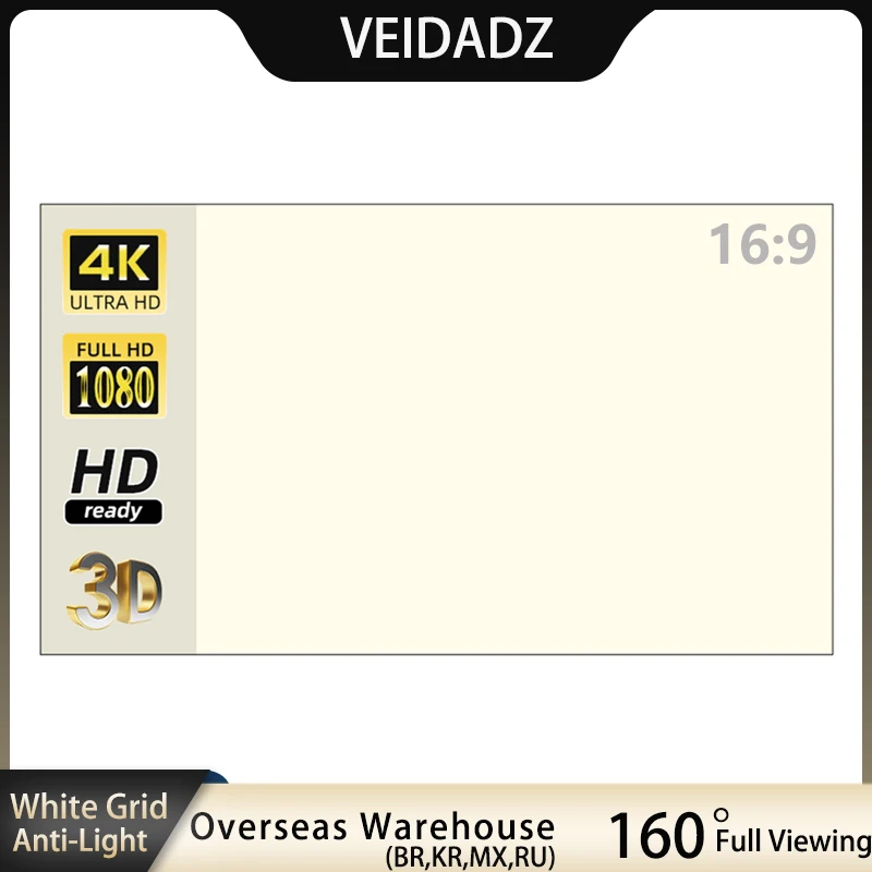 Outdoor Lighting Grid Screen - VEIDADZ-Pantalla reflectante para interiores y exteriores,