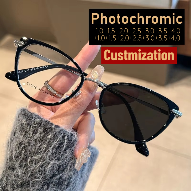 Color Changing Outdoor - Gafas graduadas fotocromáticas con personalización de
