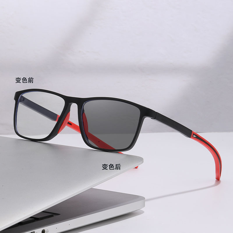 Gafas deportivas modernas que  - Color Changing Outdoor reseña y precio