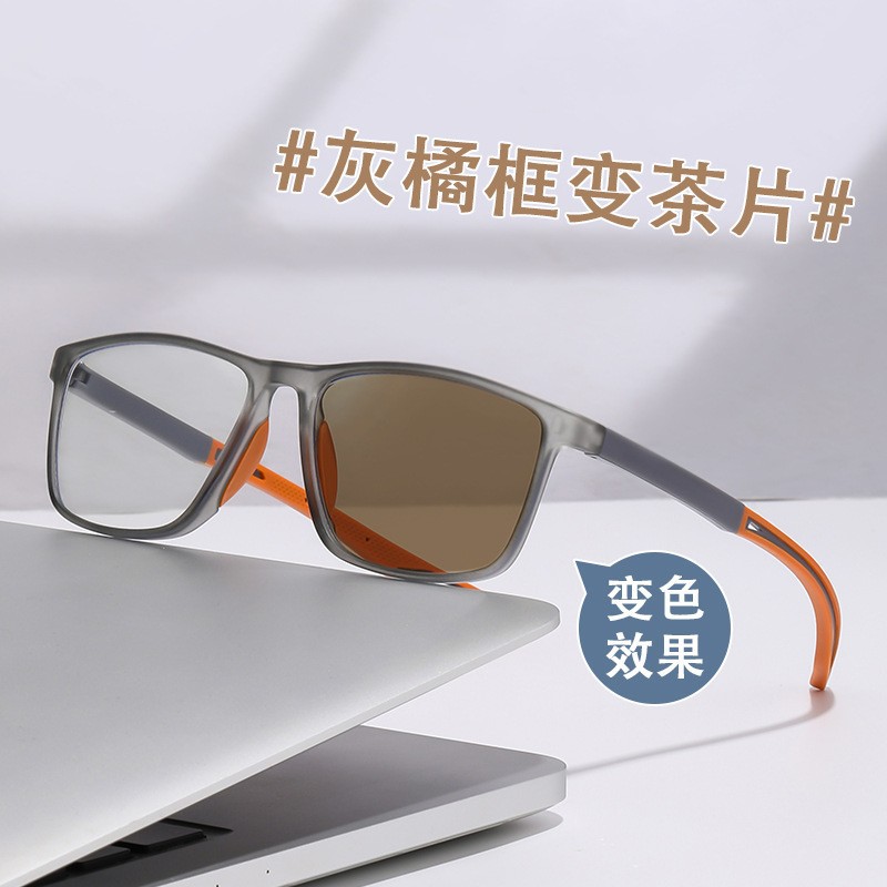Gafas deportivas modernas que  - Color Changing Outdoor reseña y precio