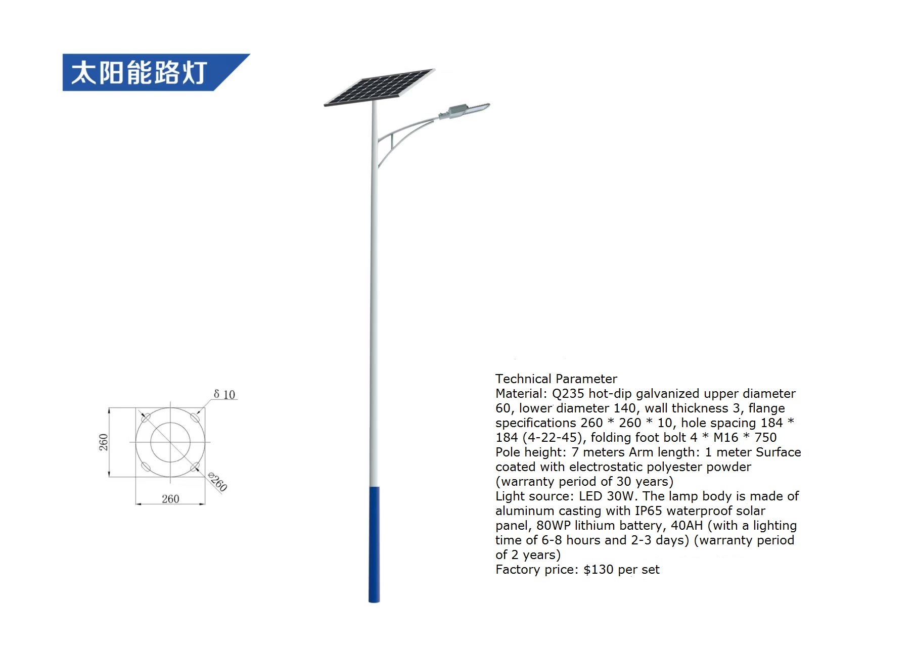 Farola Solar LED impermeable p - Outdoor Lighting Diy reseña y precio
