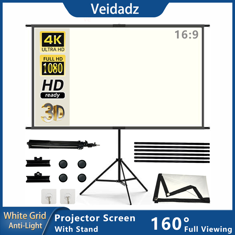 Pantalla de proyector con sopo - Outdoor Lighting Grid Screen reseña y precio