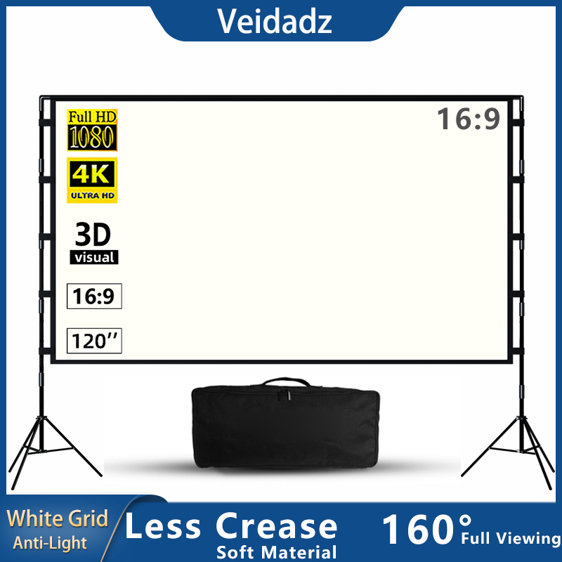 VEIDADZ-Pantalla de proyector  - Outdoor Lighting Grid Screen reseña y precio