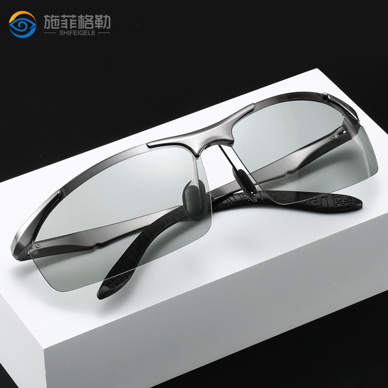 Gafas de sol de aluminio y mag - Color Changing Outdoor reseña y precio