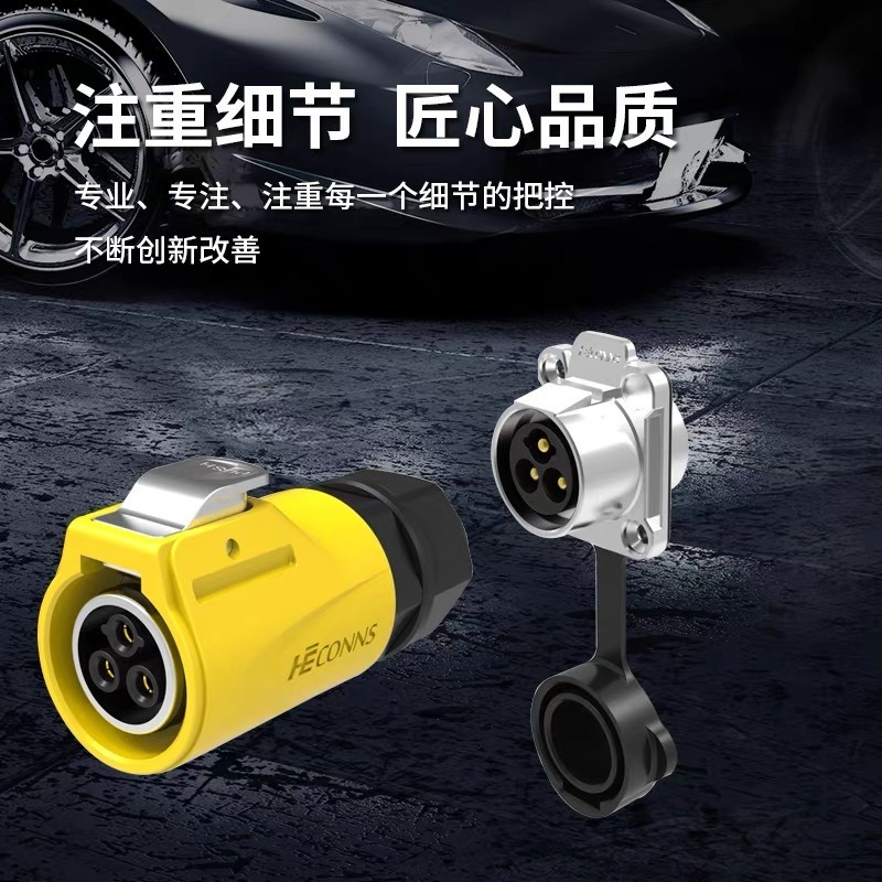 HE20 Industrial impermeable IP - Outdoor Lighting Wire Connectors reseña y precio