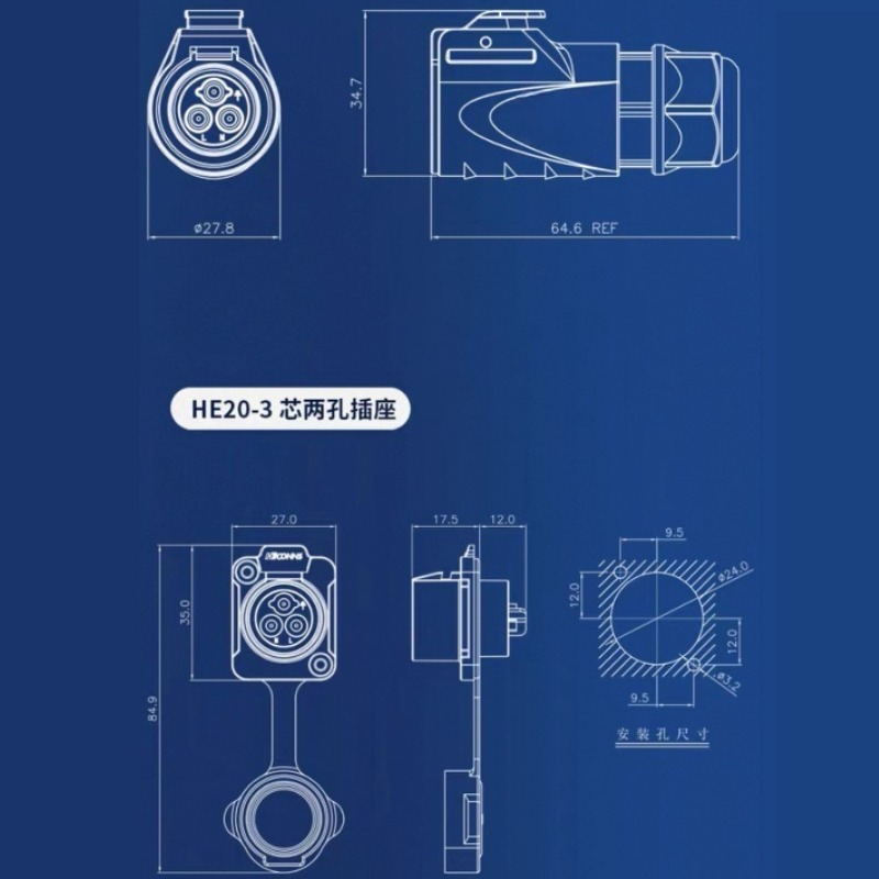HE20 Industrial impermeable IP - Outdoor Lighting Wire Connectors reseña y precio