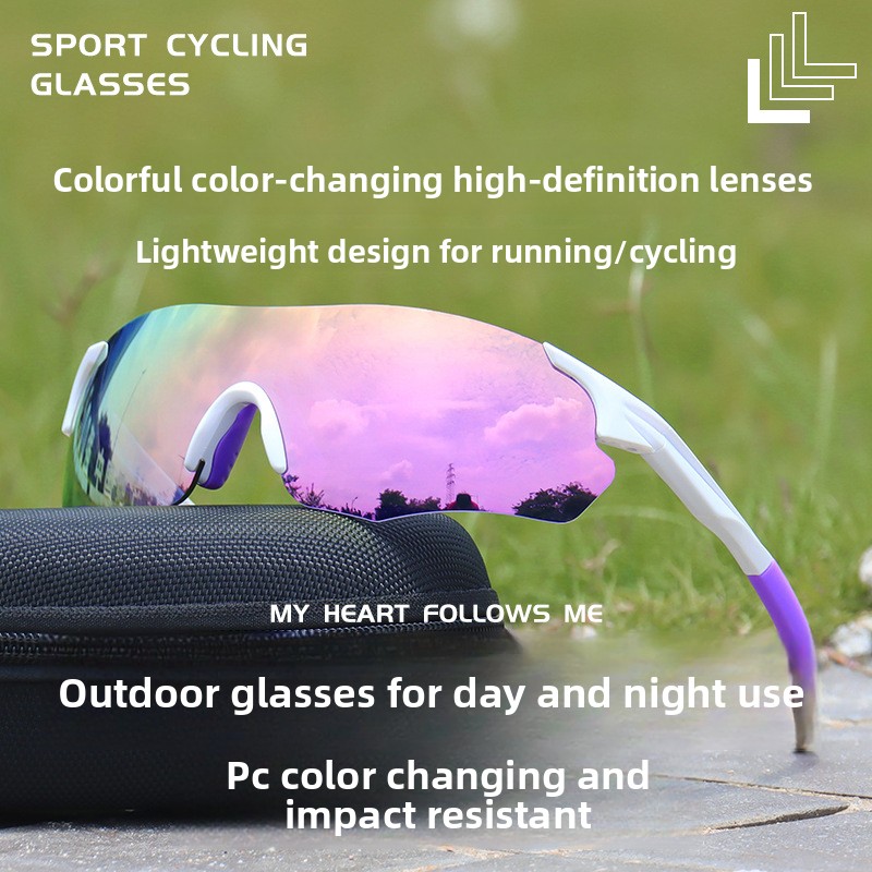Gafas de ciclismo a prueba de  - Color Changing Outdoor reseña y precio